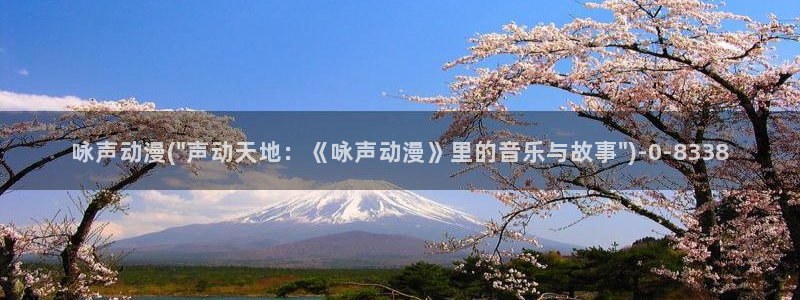 挠脚心动漫