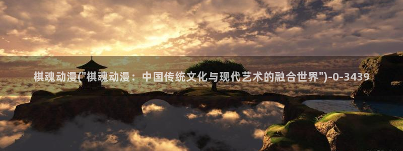 斗破苍穹动漫免费观看