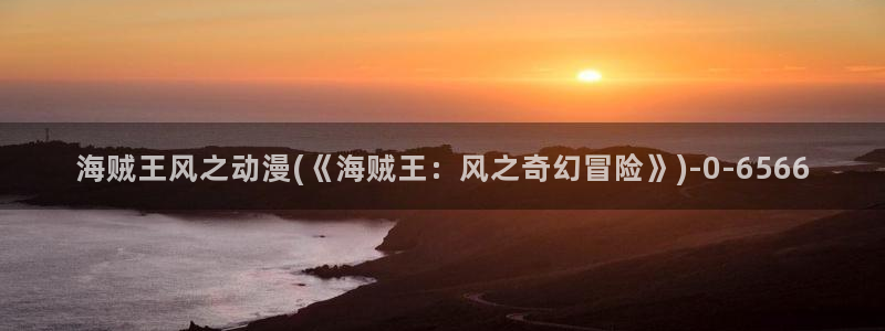 少女动漫